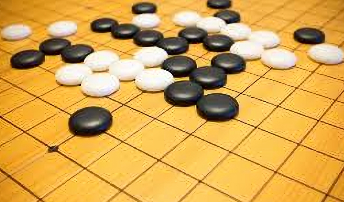 How to Play Gomoku