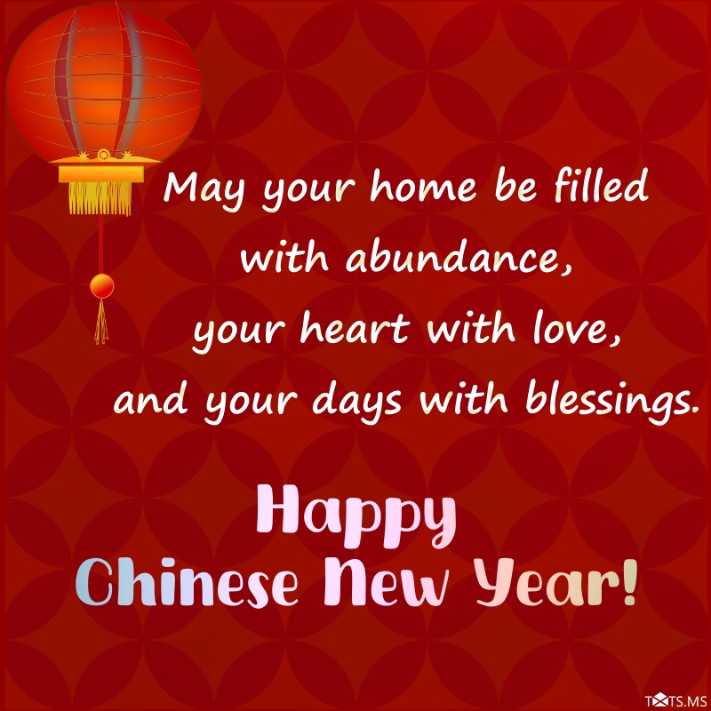 Happy Chinese New Year Message