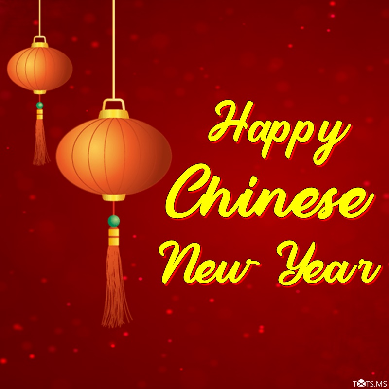 Chinese New Year wishes 2024