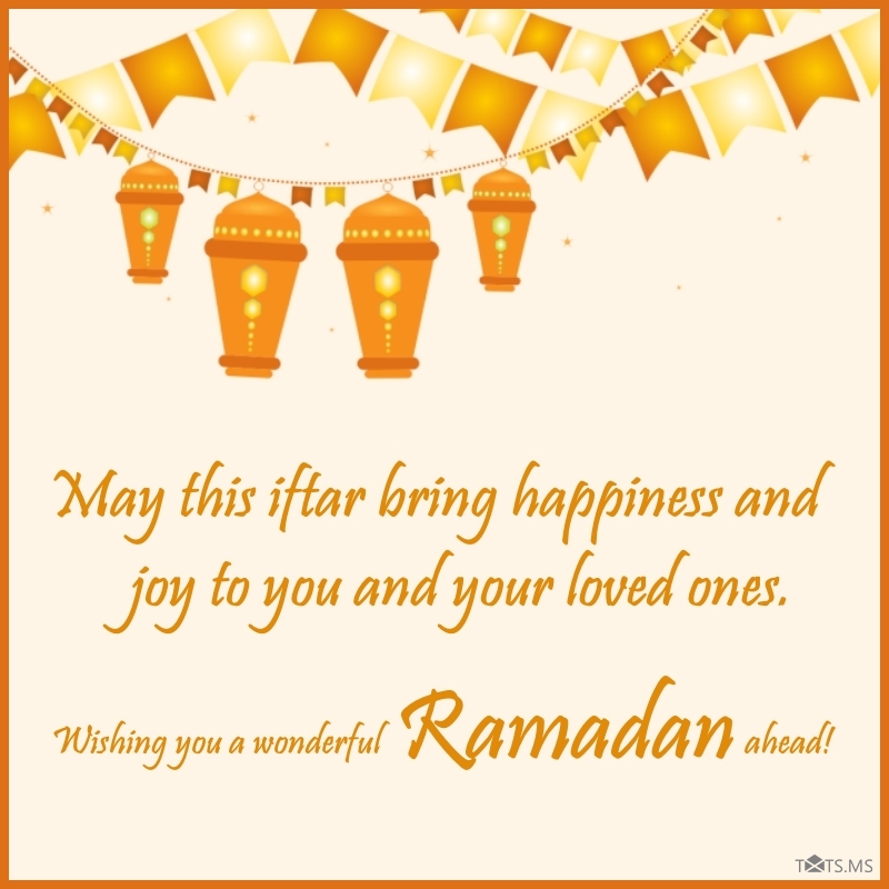 Iftar Wishes