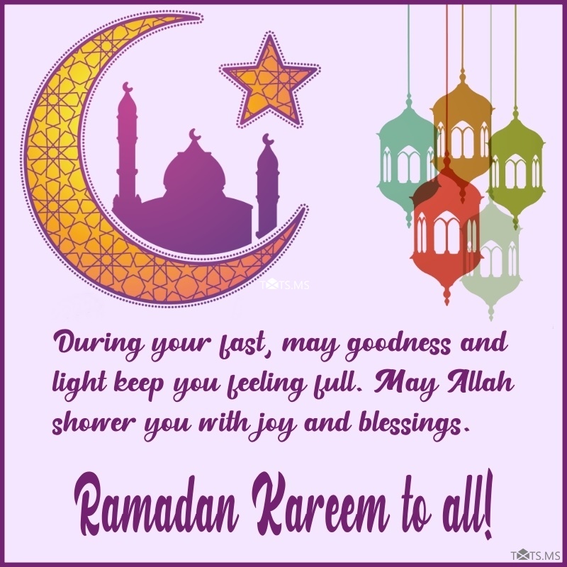 Ramadan Mubarak Wishes